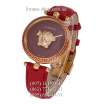 Versace Palazzo Empire Red/Gold