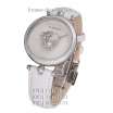 Versace Palazzo Empire White/Silver