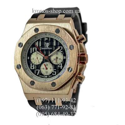 Audemars Piguet Royal Oak Offshore Black/Gold/Black