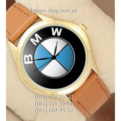 BMW Logo Brown/Gold