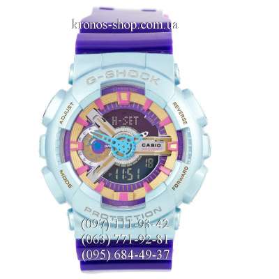 Casio G-Shock GA-110 Light-Blue-Violete