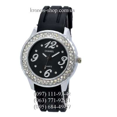 Chanel Lady Diamonds Black/Silver/Black