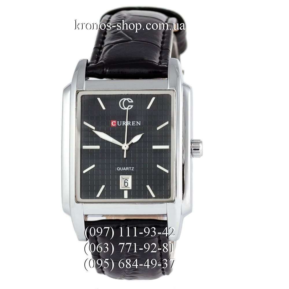 Curren quartz deals