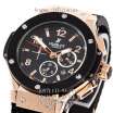 Hublot Big Bang Classic Skeleton Back Black/Gold