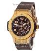 Hublot Big Bang Chronograph Gold Brown/Gold/Brown-Red