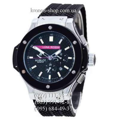 Hublot Big Bang Luna Rossa Automatic Black/Silver/Black