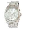 Michael Kors Rome Large Edition All Silver
