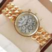 Michael Kors Sequence Gold/White