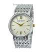 Patek Philippe Vintage Silver/White