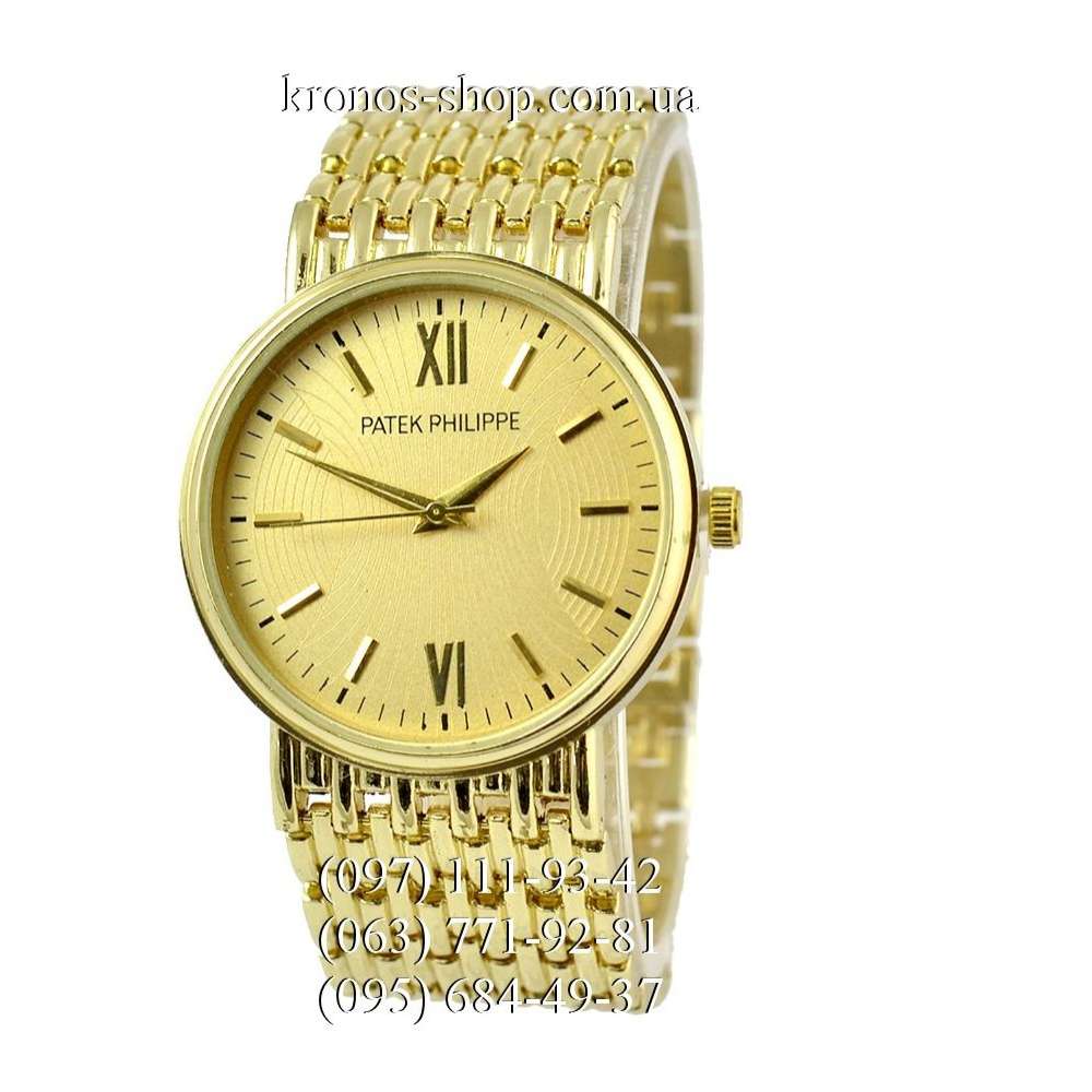 All gold patek hotsell