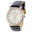 Patek Philippe Geneve Gold/White