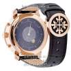 Patek Philippe Grand Complications 5002 Sky Moon Black/Gold/Milk