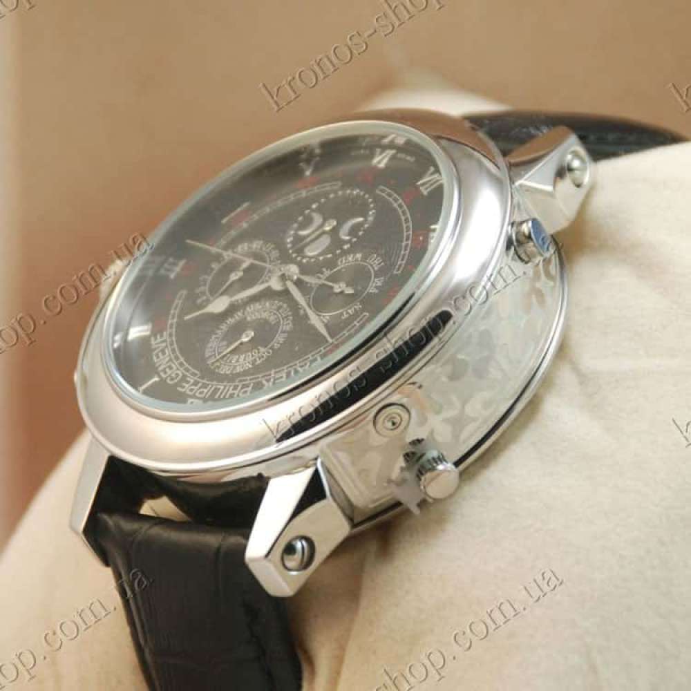 Patek 5002p clearance