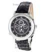 Patek Philippe Grand Complications 5002 Sky Moon Black/Silver/Black