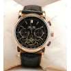 Patek Philippe Grand Complications Tourbillon AA Black/Gold/Black