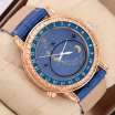 Patek Philippe Grand Complications 6002 Sky Moon Blue/Gold/Blue