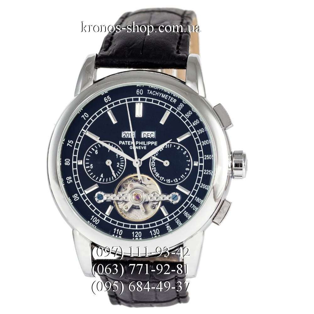 Patek philippe hot sale tourbillon chronograph