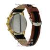 Rolex Date 899 Brown/Gold/White