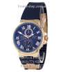 Ulysse Nardin Marine Chronometer AA Month Blue/Gold/Blue