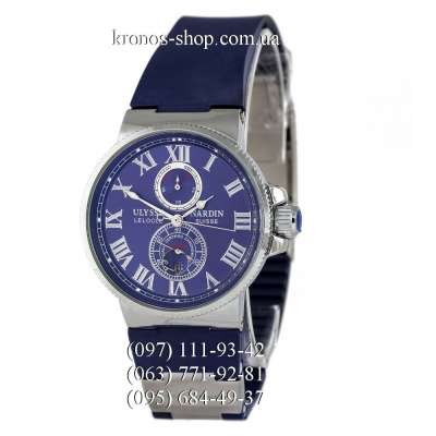 Ulysse Nardin Marine Chronometer AA Blue/Silver/Blue