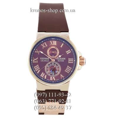 Ulysse Nardin Marine Chronometer AA Brown/Gold/Brown