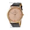 Patek Philippe Seconds Brown/Gold/Pink