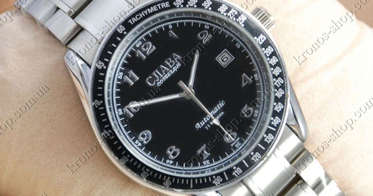 Часы Слава Созвездие Mechanic Tachymeter Steel Silver/Black копия