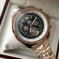 Breitling for Bentley Tourbillon Gold Bracelet