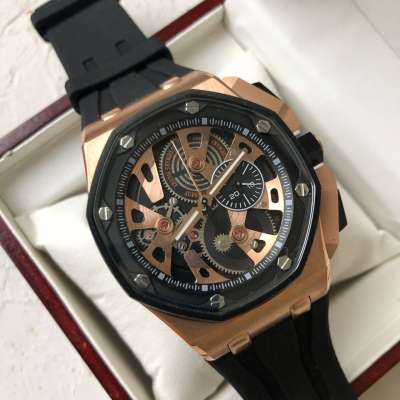 Audemars Piguet Royal Oak Offshore Tourbillon Chronograph 25th Anniversary Black/Gold