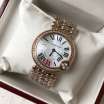 Cartier Ballon bleu de Cartier Gold Bracelet
