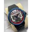 Ulysse Nardin Executive Skeleton Tourbillon Black/Blue/Red