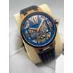 Ulysse Nardin Executive Skeleton Tourbillon Black/Gold/Blue