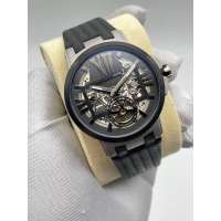 Ulysse Nardin Executive Skeleton Tourbillon Black/Grey/Black