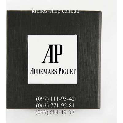 Коробка с логотипом Audemars Piguet