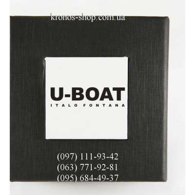 Коробка с логотипом U-Boat