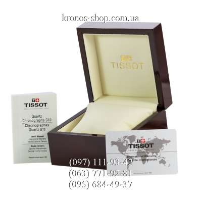 Коробка Tissot с документами