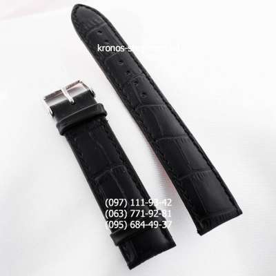 Ремешок для часов Ulysse Nardin Leather Classic Black/Silver (20х20 мм)