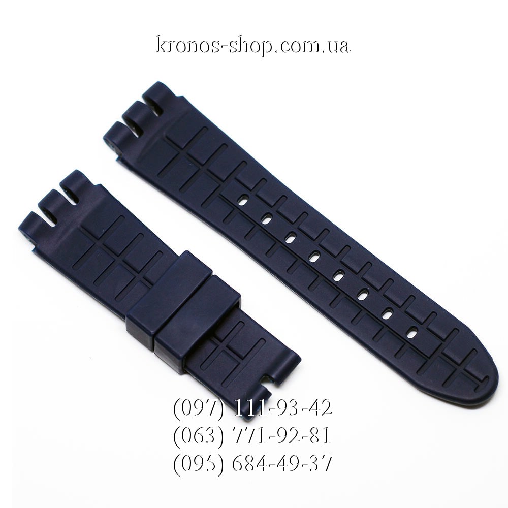 Swatch Интернет Магазин Ремешки Для Часов