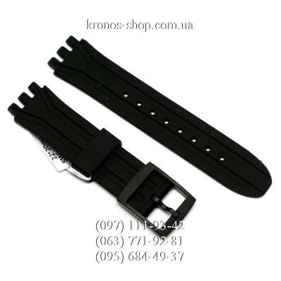 Ремешок для часов Swatch Rubber Black (22х20 мм)