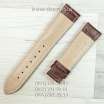 Ремешок для часов Patek Philippe Sky Moon All Brown (20х18 мм)