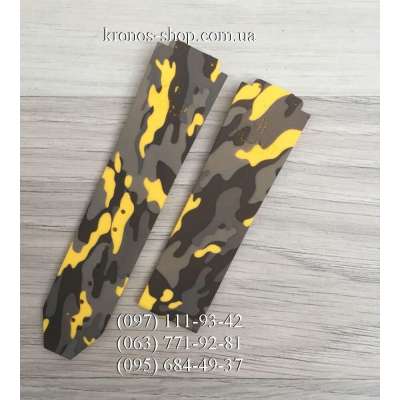 Ремешок для часов Hublot Camouflage Yellow/Black (25х22 мм)