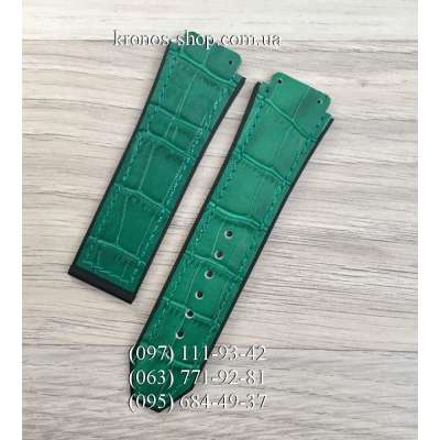 Ремешок для часов Hublot Leather Pattern Green (25х22 мм)