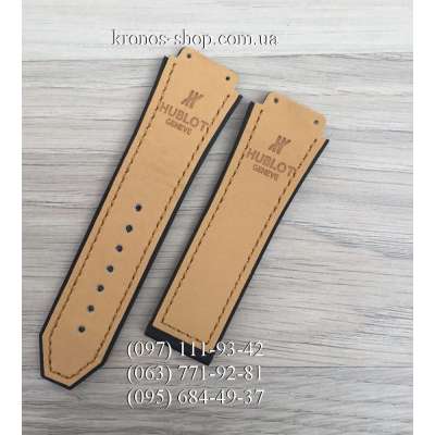 Ремешок для часов Hublot Nubuck Light Beige (25х22 мм)