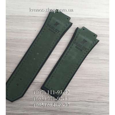 Ремешок для часов Hublot Nubuck Green (28х24 мм)