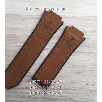 Ремешок для часов Hublot Nubuck Light Brown (28х24 мм)