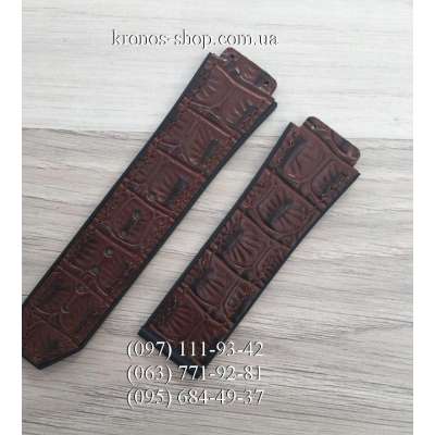 Ремешок для часов Hublot Leather Croco Brown (25х22 мм)