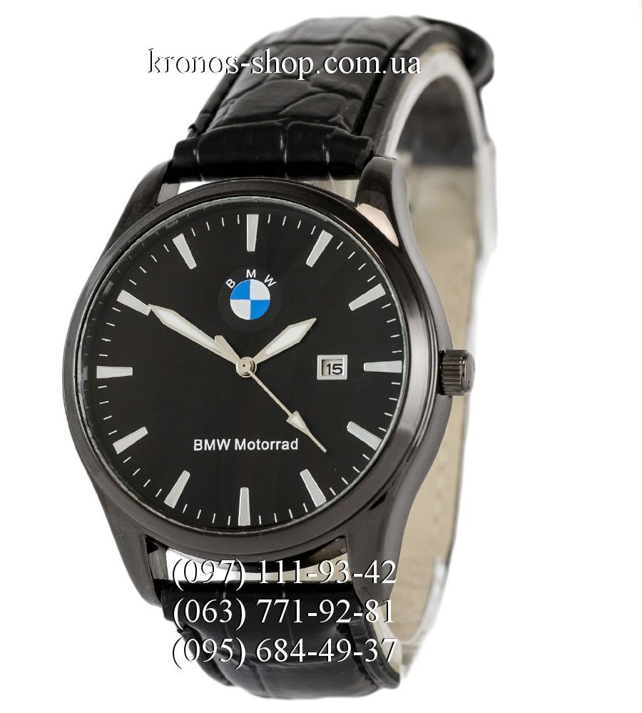 Bmw motorrad watches 2025