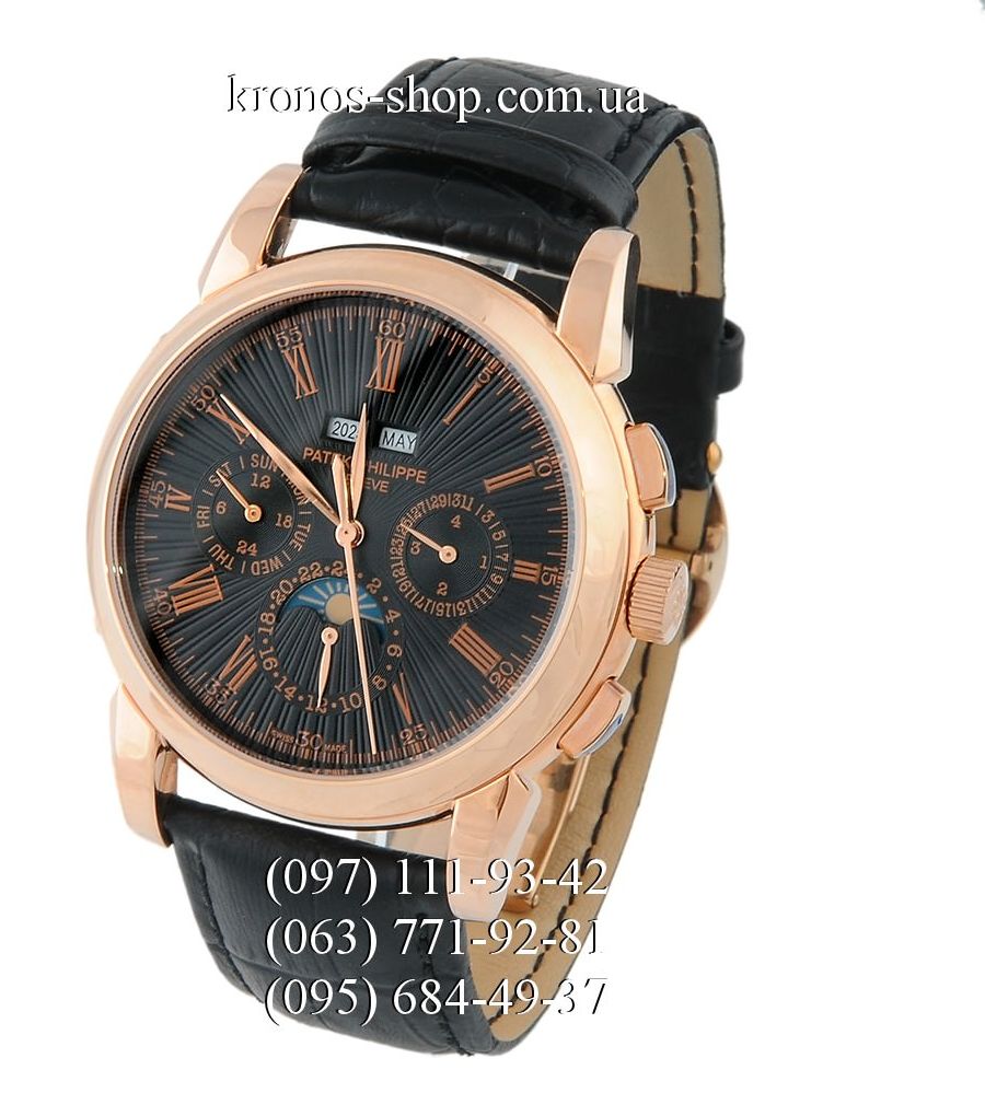 Patek philippe 5204 best sale price