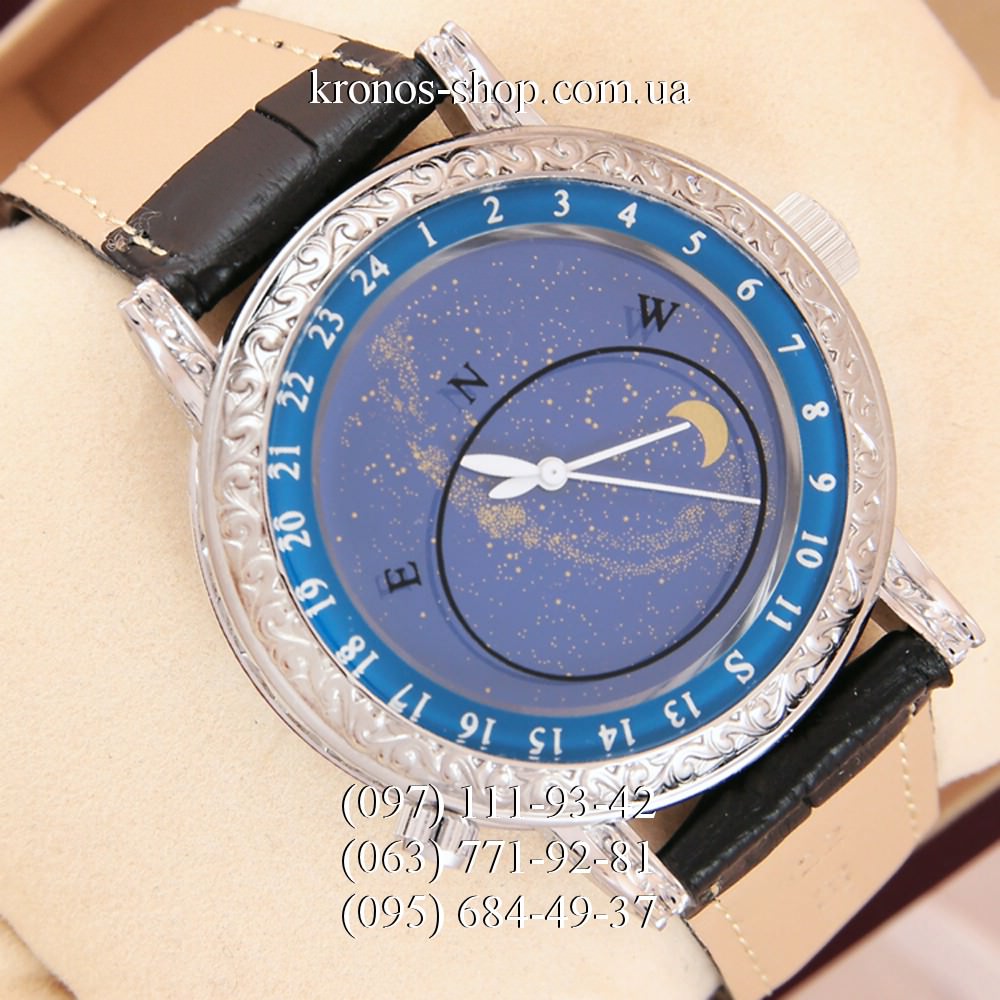 Patek Philippe Grand Complications 6002 Sky Moon Black Silver