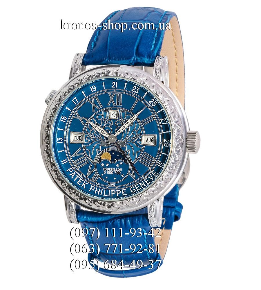 Patek Philippe Grand Complications 6002 Sky Moon Blue Silver